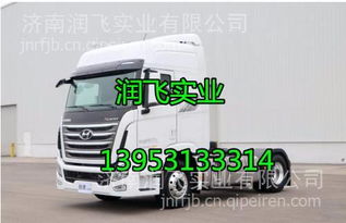 四川現代致道800W全車配件指南 駕駛室、發動機、變速箱與車架大梁專業解析